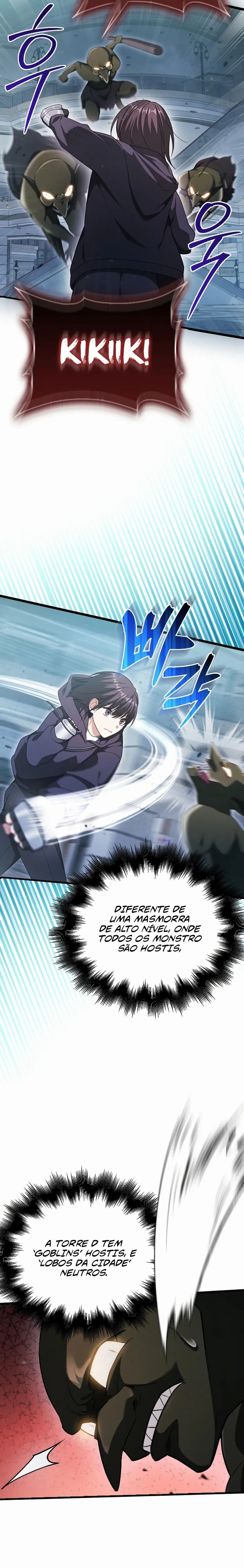 Maxed Talent Player Vol. 1 Ch. 6 第7页