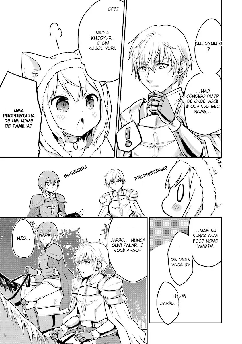 The Small Sage Will Try Her Best in the Different World from Lv. 1! Vol. 1 Ch. 1 第11页