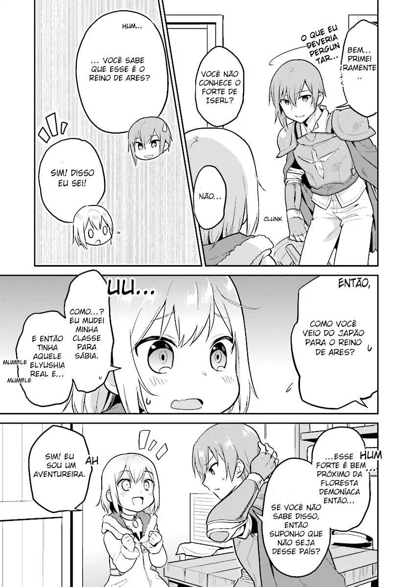 The Small Sage Will Try Her Best in the Different World from Lv. 1! Vol. 1 Ch. 1 第17页