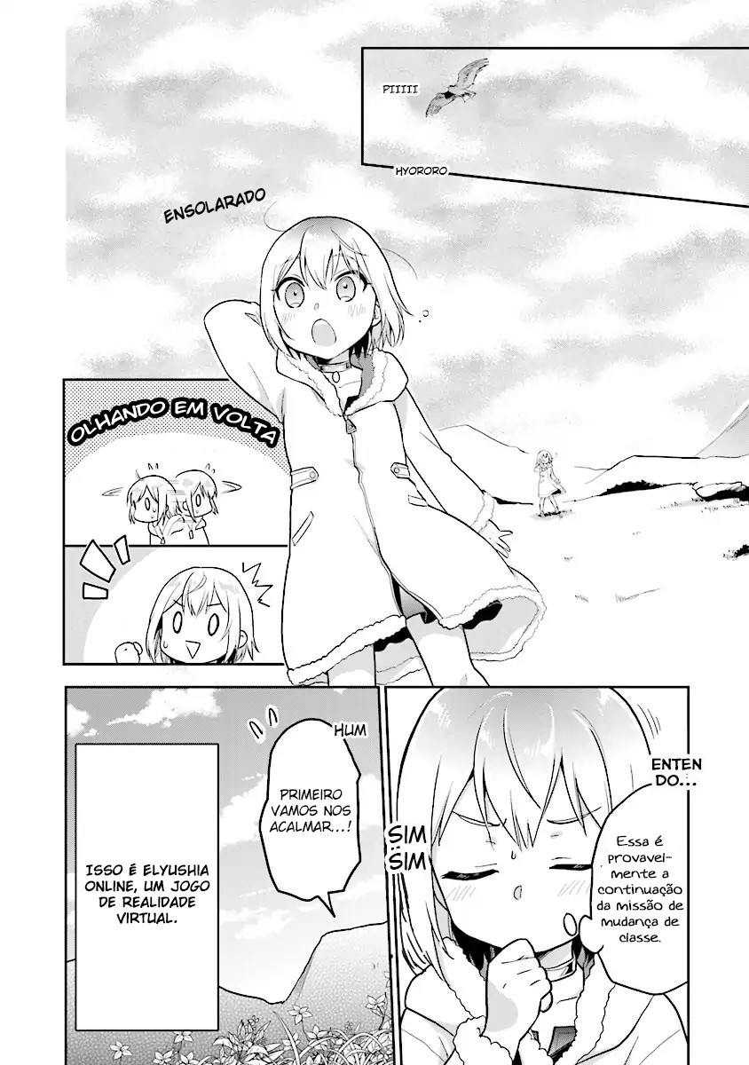 The Small Sage Will Try Her Best in the Different World from Lv. 1! Vol. 1 Ch. 1 第4页