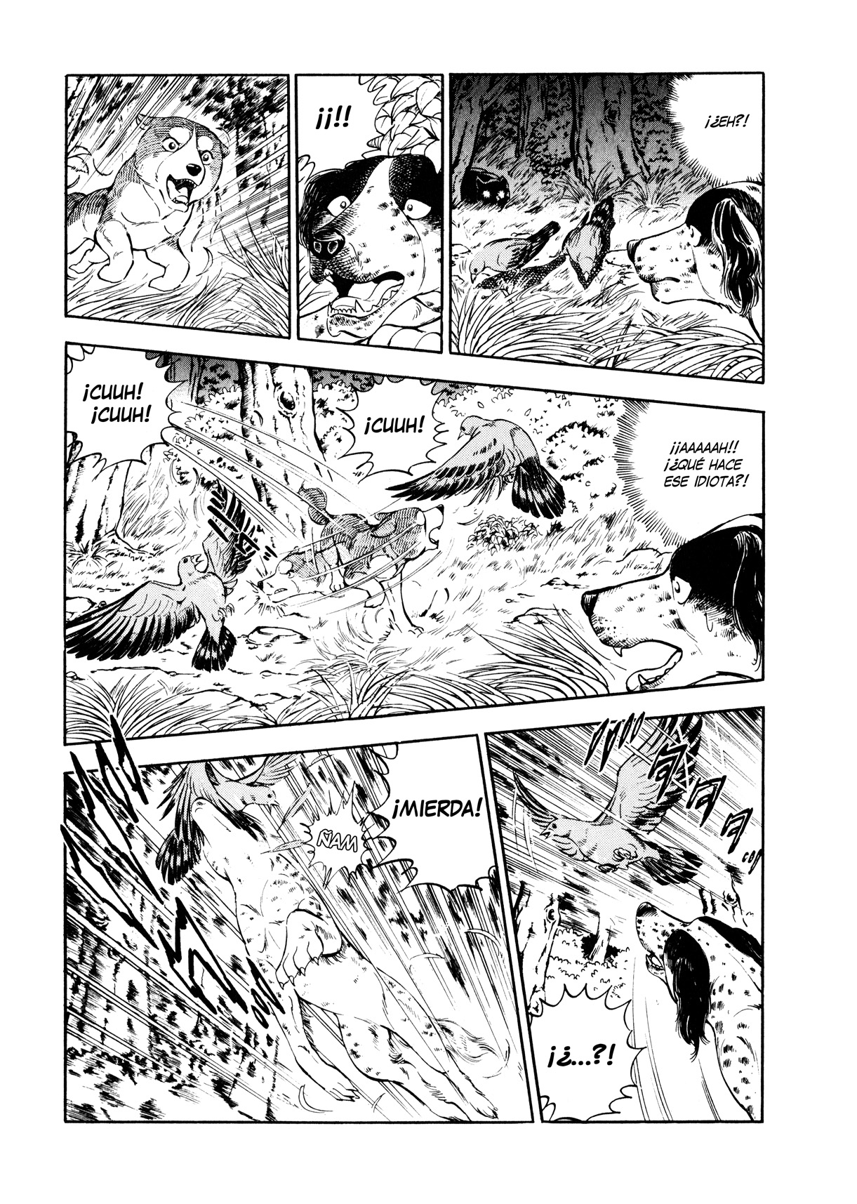 Ginga Densetsu Weed Partida 第3页