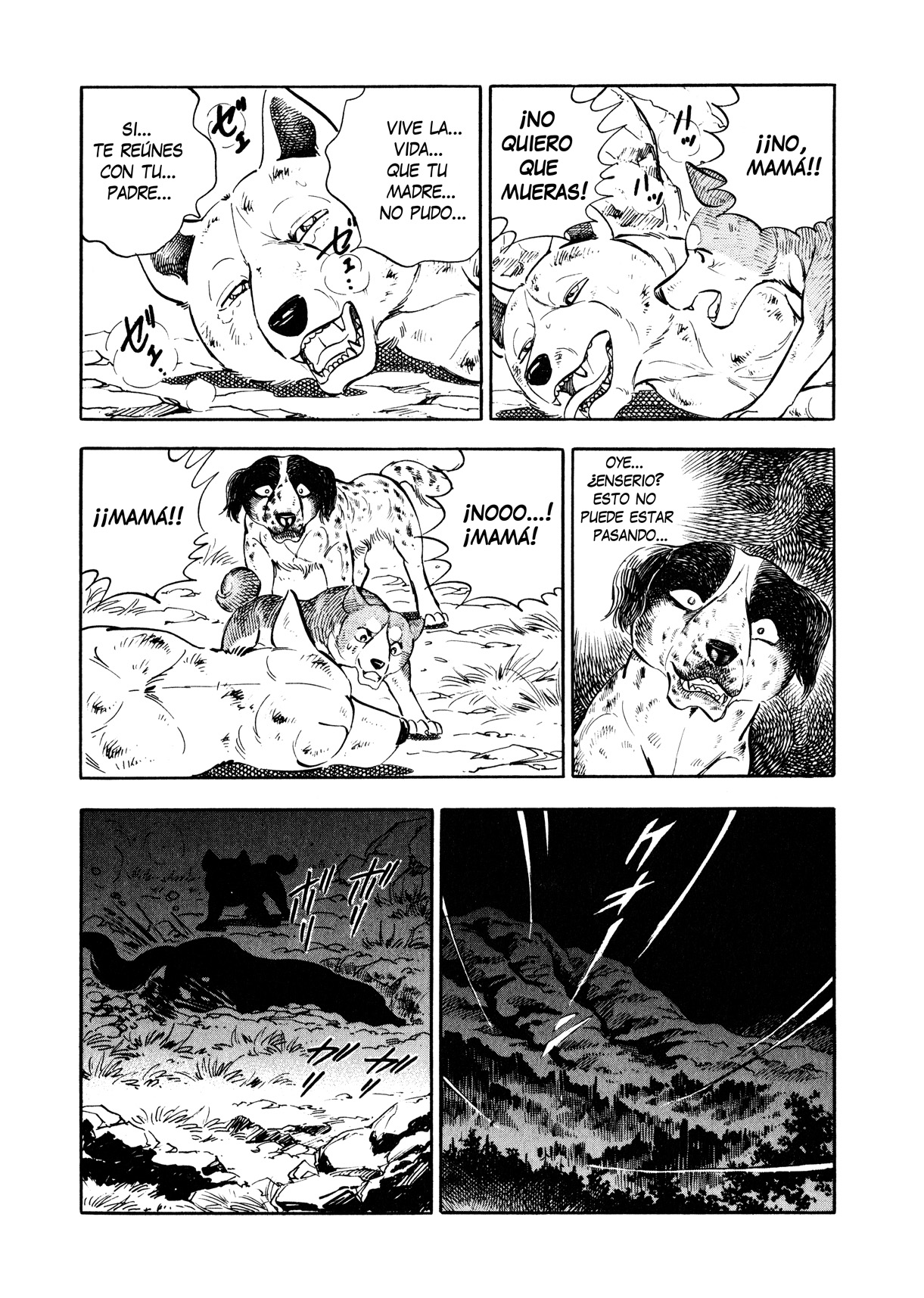 Ginga Densetsu Weed Partida 第22页