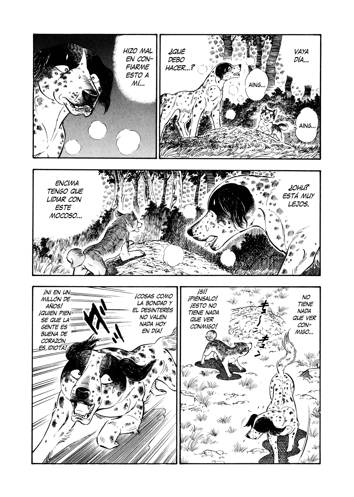 Ginga Densetsu Weed Partida 第23页