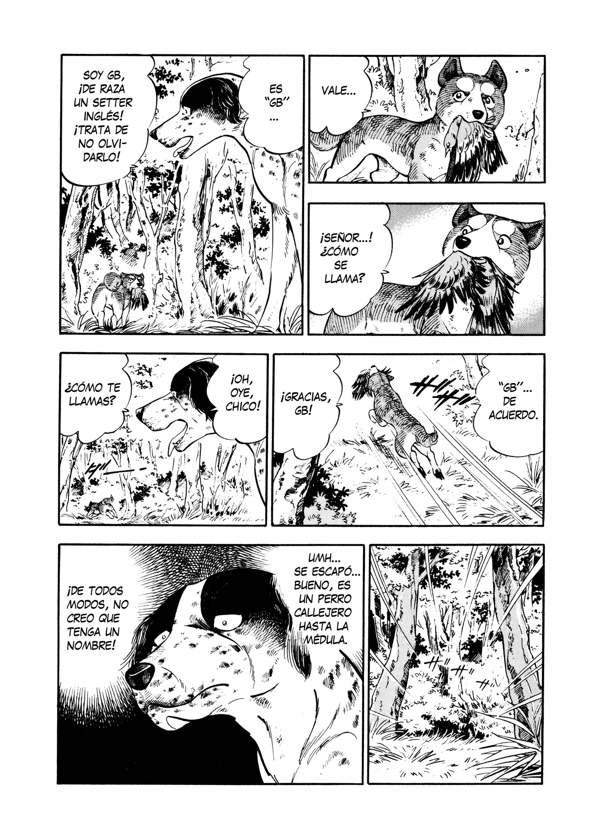 Ginga Densetsu Weed Partida 第10页