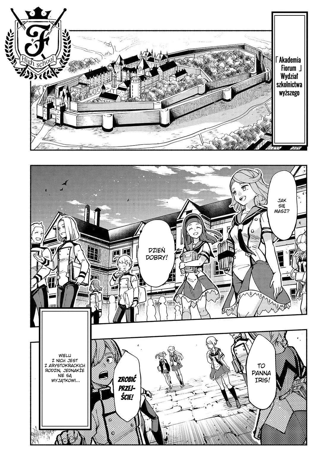 Umarekawatta "Kensei" wa Raku wo Shitai Ochroniarz 《Świętego miecza》 第14页