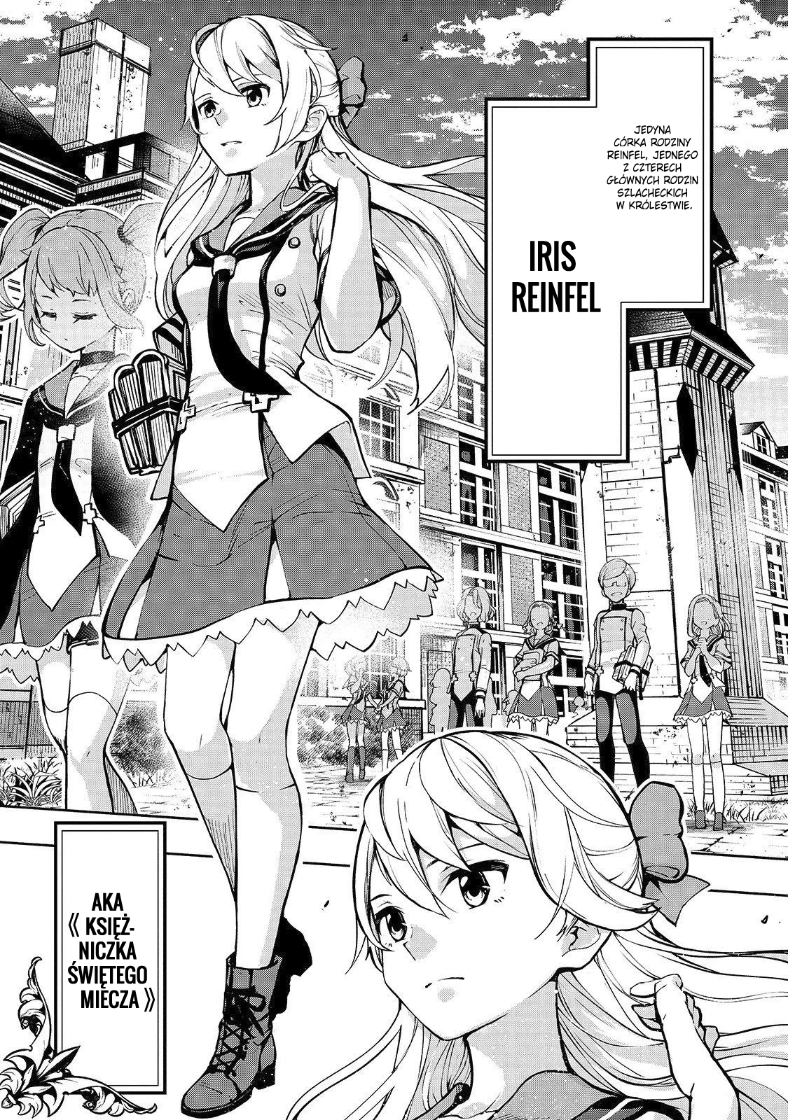 Umarekawatta "Kensei" wa Raku wo Shitai Ochroniarz 《Świętego miecza》 第15页
