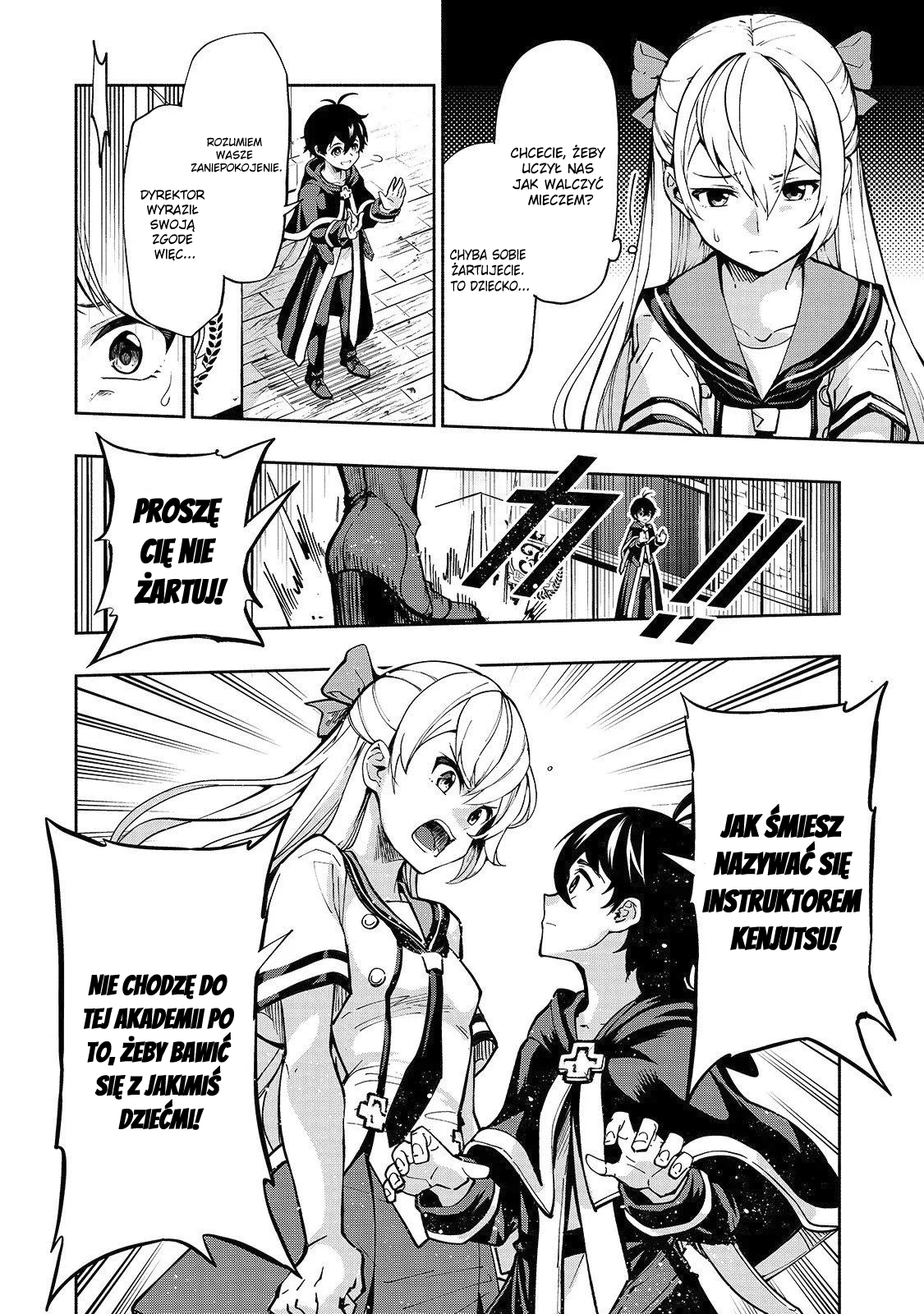 Umarekawatta "Kensei" wa Raku wo Shitai Ochroniarz 《Świętego miecza》 第21页