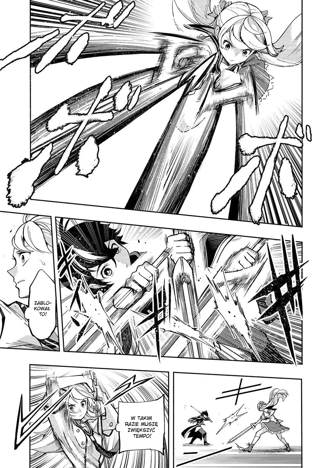 Umarekawatta "Kensei" wa Raku wo Shitai Ochroniarz 《Świętego miecza》 第30页