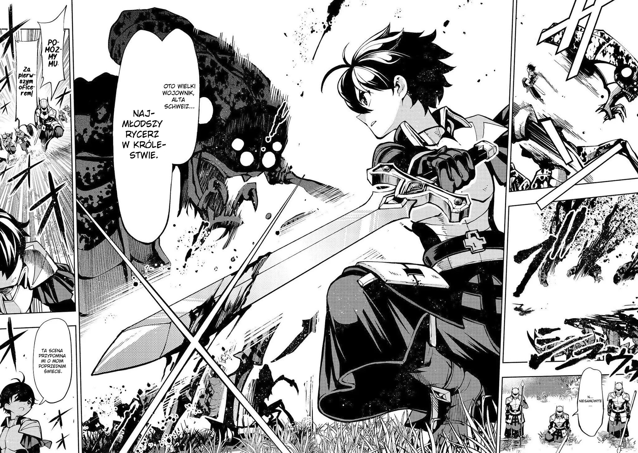 Umarekawatta "Kensei" wa Raku wo Shitai Ochroniarz 《Świętego miecza》 第6页