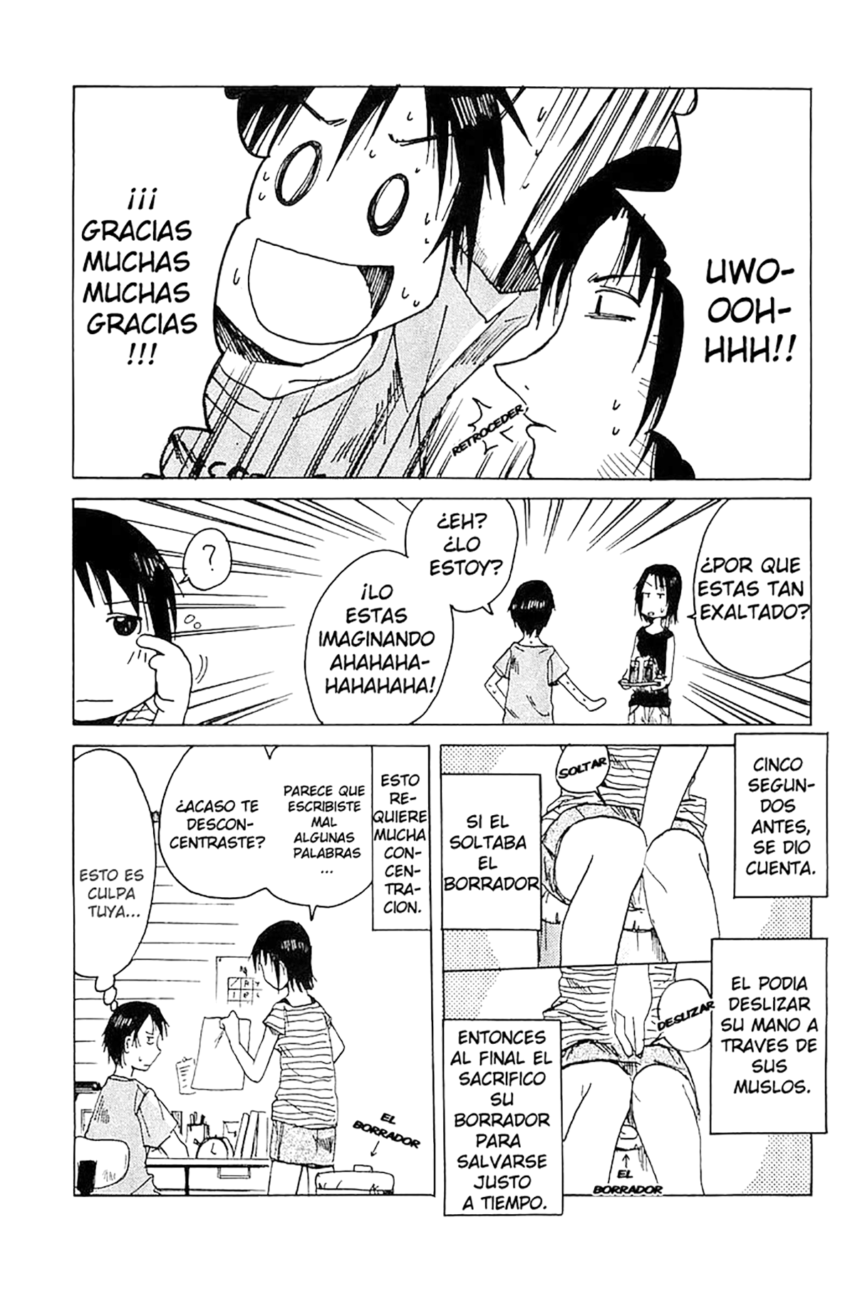 Joshidaisei Kateikyoushi Hamanaka Ai Zona peligrosa 第10页
