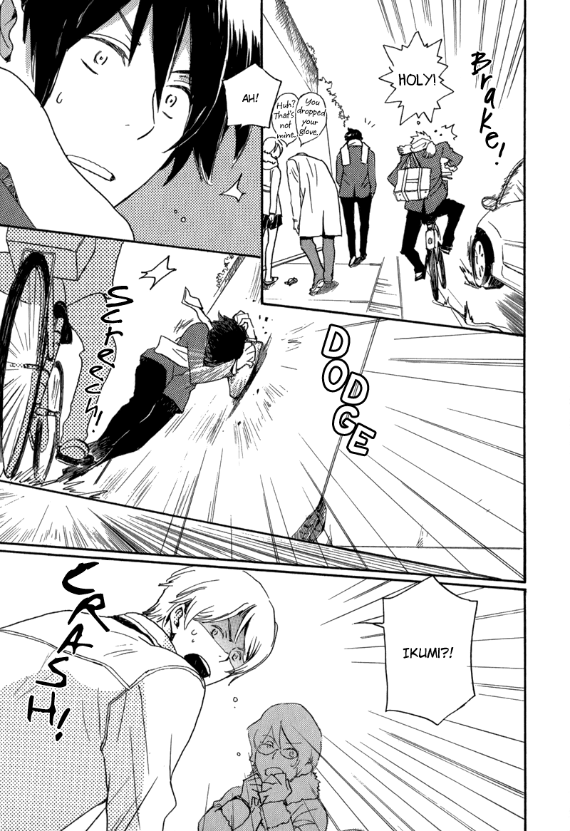 Saiyaku wa Boku o Suki Sugiru Vol. 1 Ch. 1 第18页