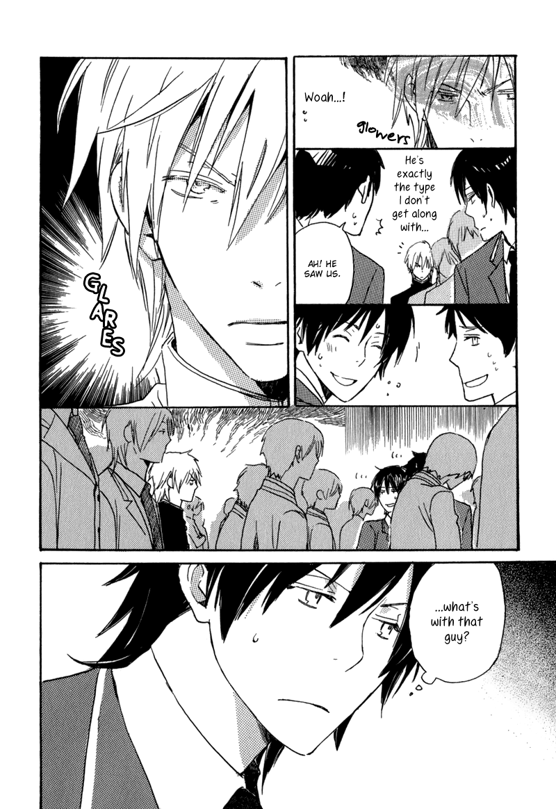 Saiyaku wa Boku o Suki Sugiru Vol. 1 Ch. 1 第23页