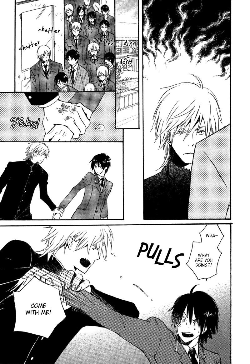 Saiyaku wa Boku o Suki Sugiru Vol. 1 Ch. 1 第24页