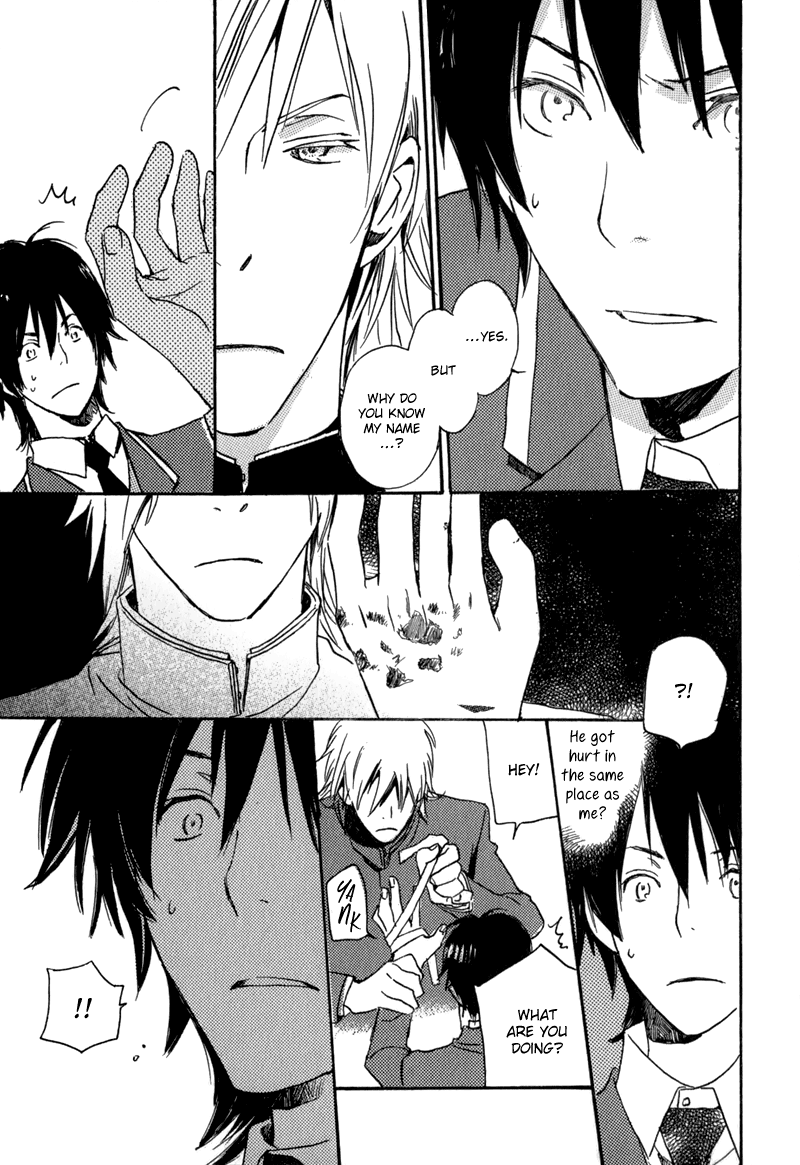 Saiyaku wa Boku o Suki Sugiru Vol. 1 Ch. 1 第26页