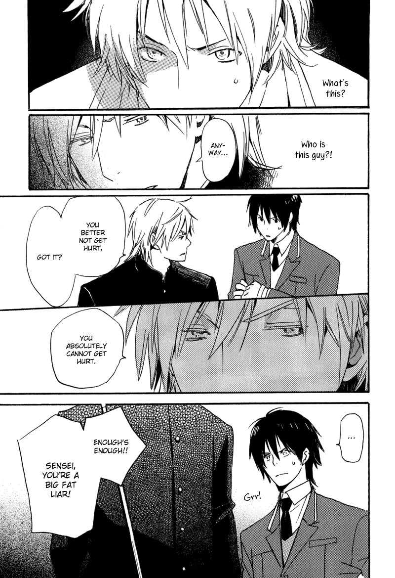 Saiyaku wa Boku o Suki Sugiru Vol. 1 Ch. 1 第28页
