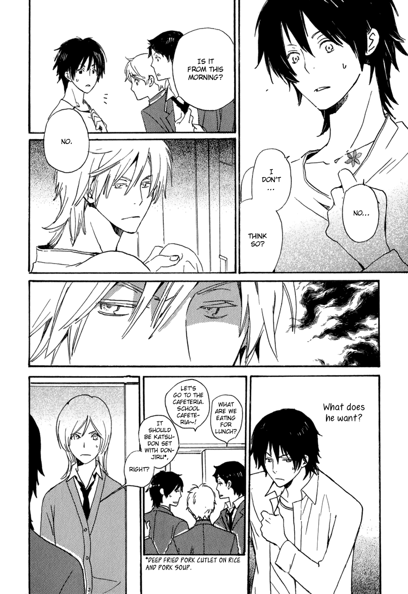 Saiyaku wa Boku o Suki Sugiru Vol. 1 Ch. 1 第33页
