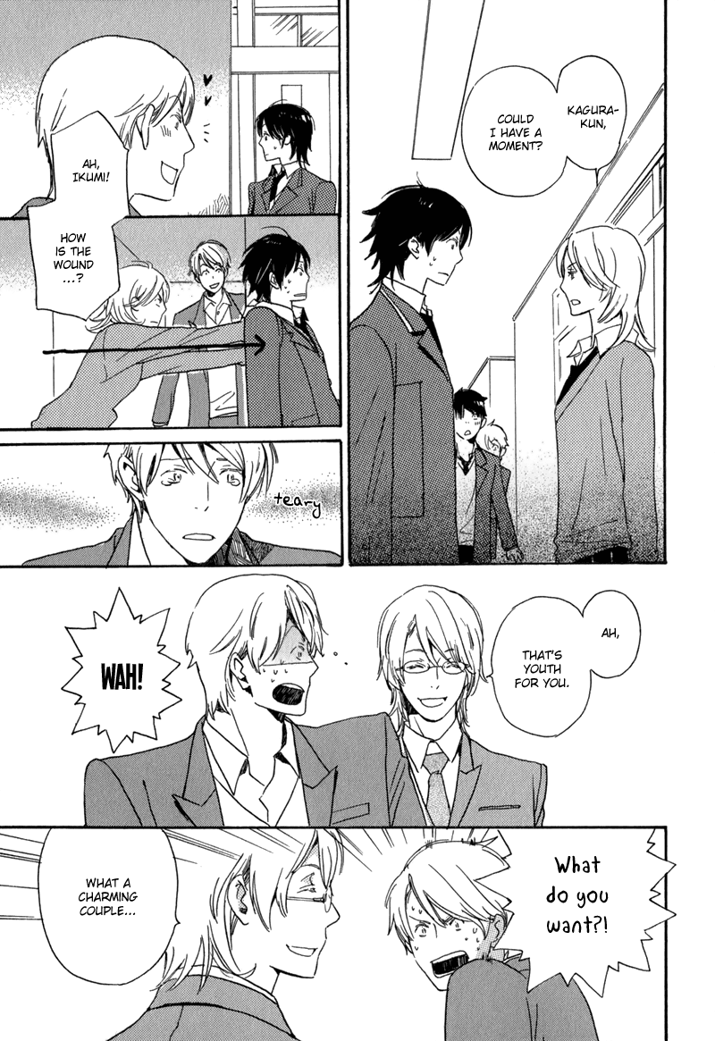 Saiyaku wa Boku o Suki Sugiru Vol. 1 Ch. 1 第34页