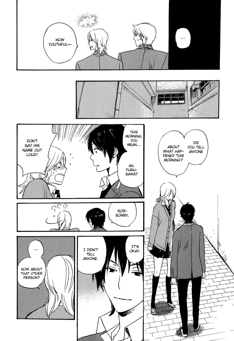 Saiyaku wa Boku o Suki Sugiru Vol. 1 Ch. 1 第36页
