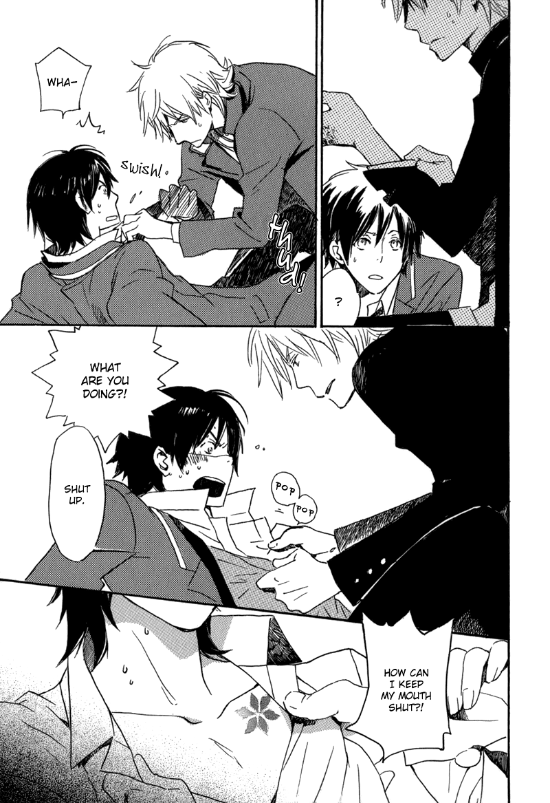 Saiyaku wa Boku o Suki Sugiru Vol. 1 Ch. 1 第42页