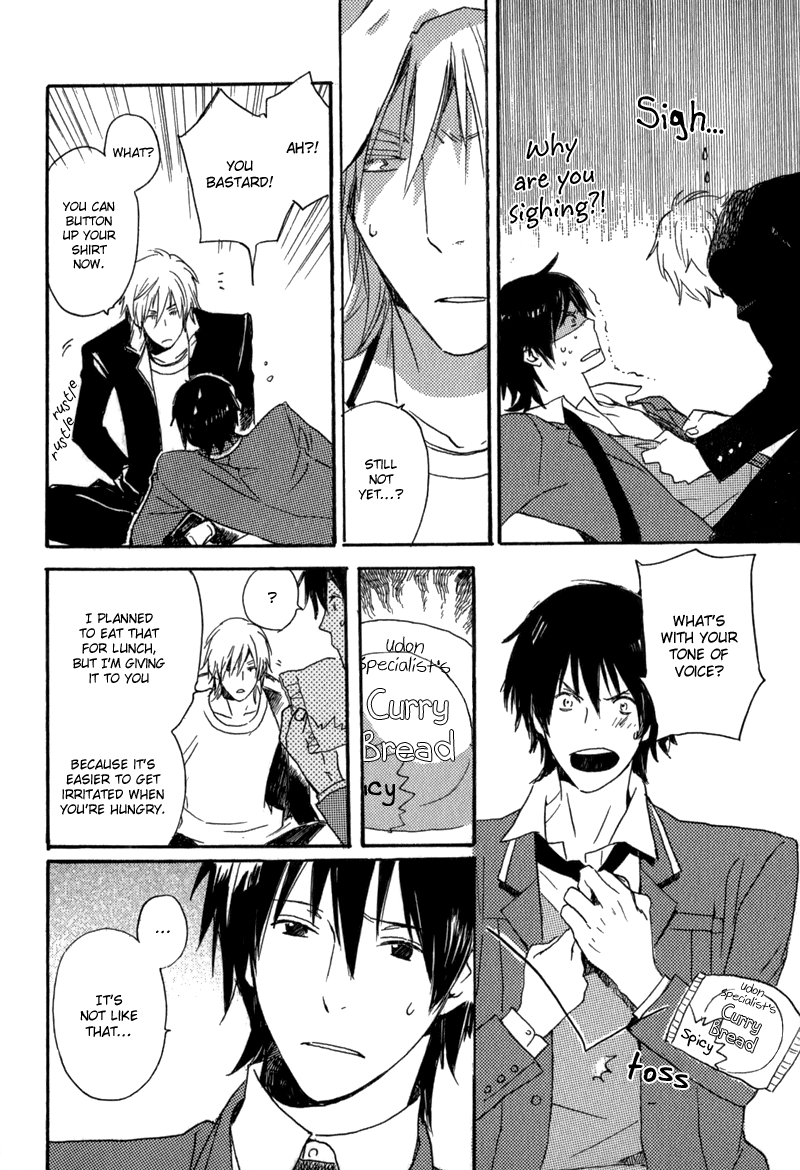 Saiyaku wa Boku o Suki Sugiru Vol. 1 Ch. 1 第43页