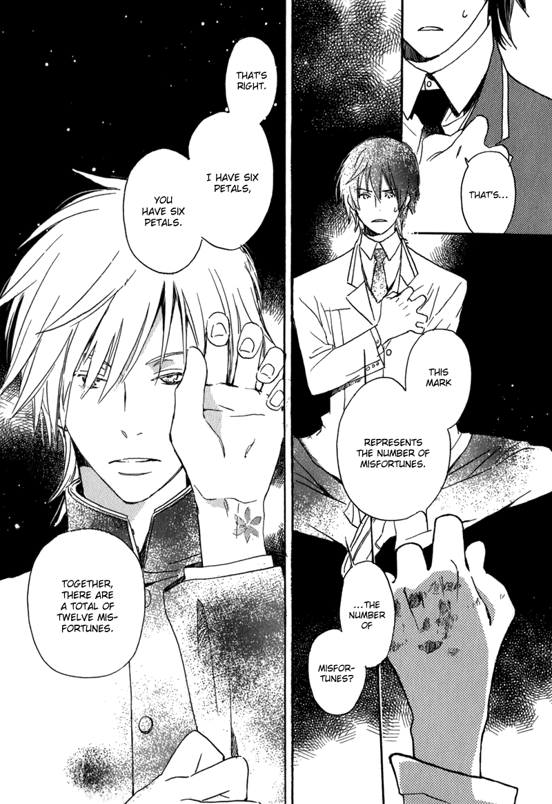 Saiyaku wa Boku o Suki Sugiru Vol. 1 Ch. 1 第46页