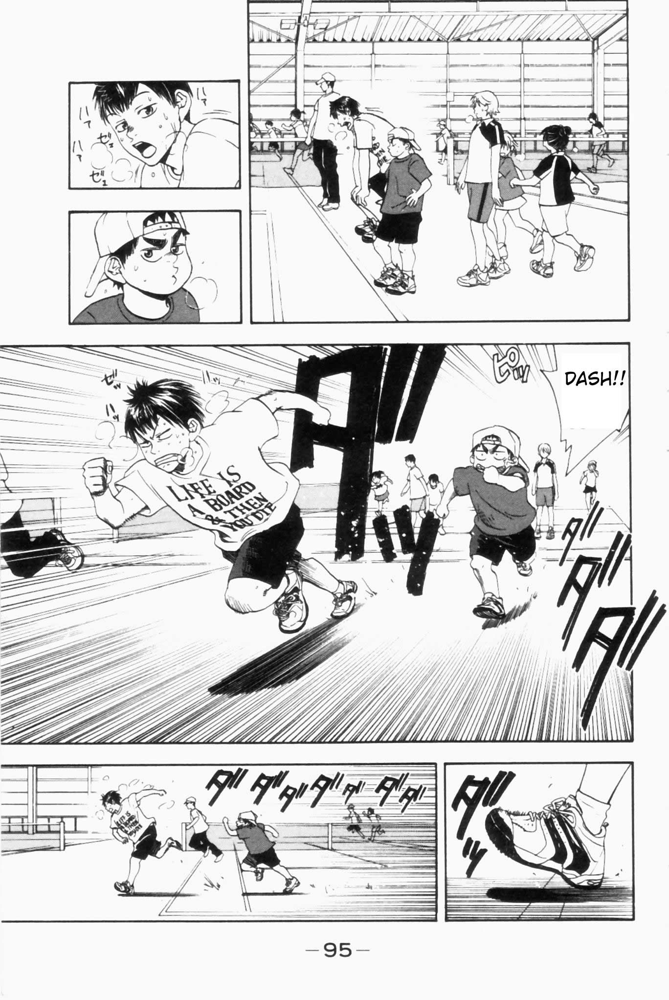 Baby Steps Perfect! 第21页