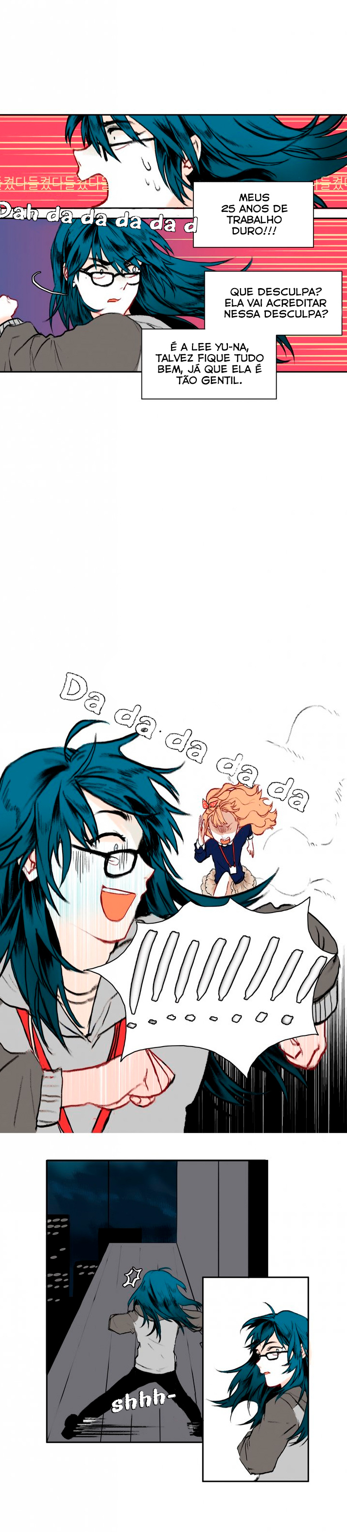 Partition Ch. 2 第14页