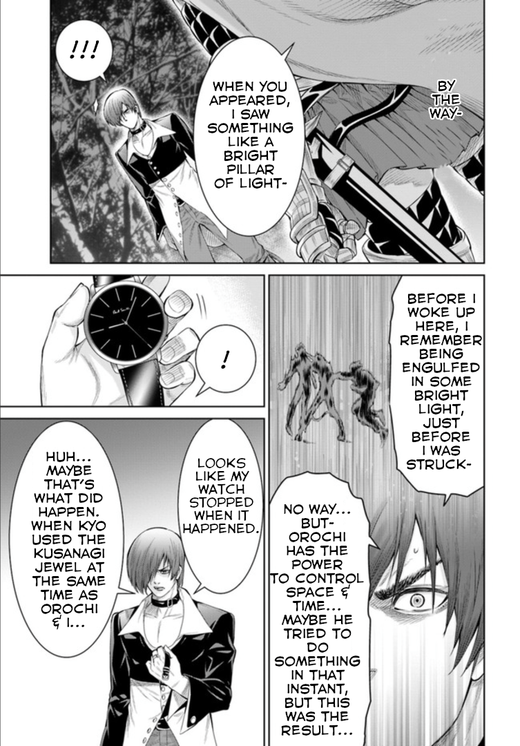 The King of Fantasy The Visitor Wielding Purple Flames 第30页