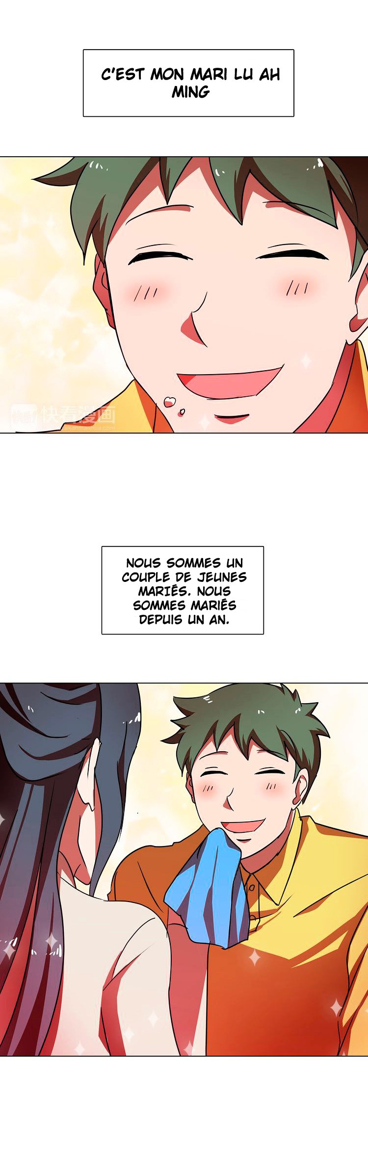 The Great Wife Vol. 1 Ch. 1 第6页