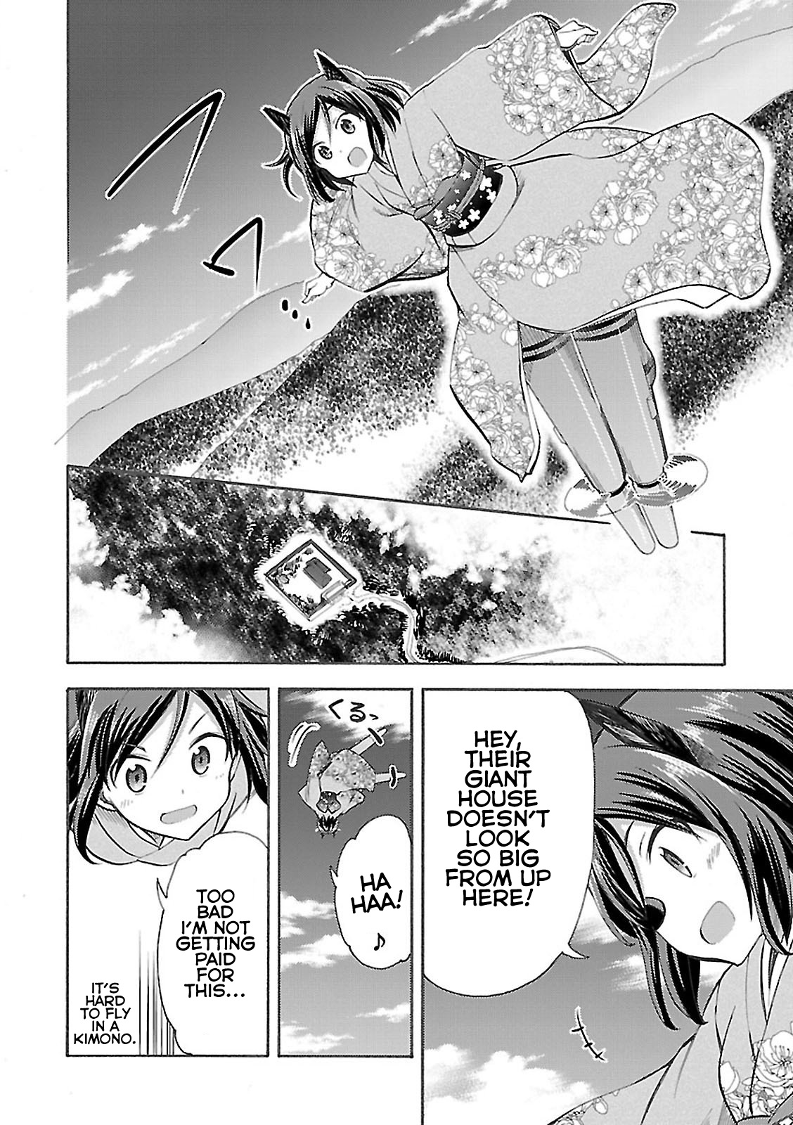 Noble Witches - 506th Joint Fighter Wing Am I a Maiden Now? 第27页