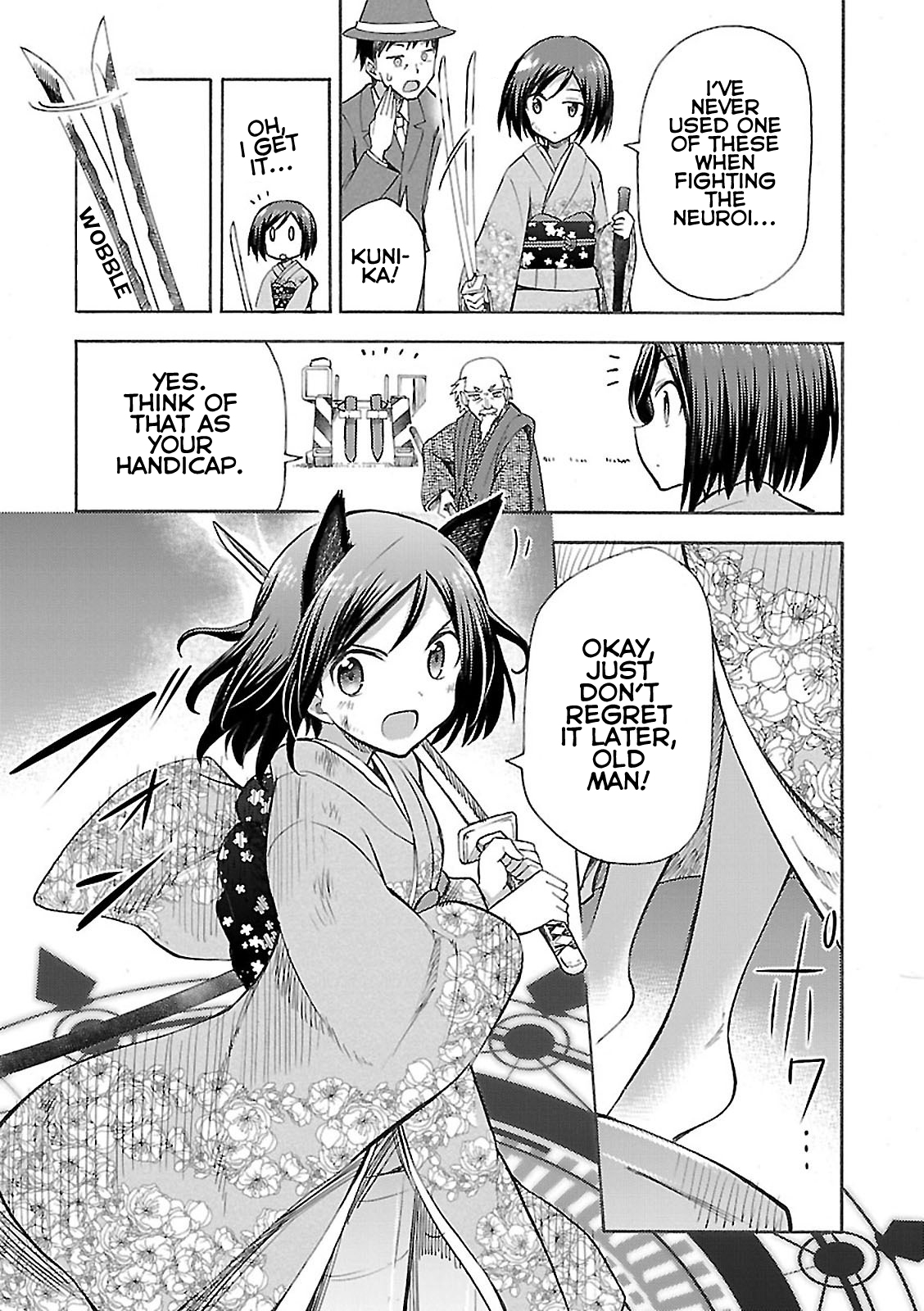 Noble Witches - 506th Joint Fighter Wing Am I a Maiden Now? 第37页
