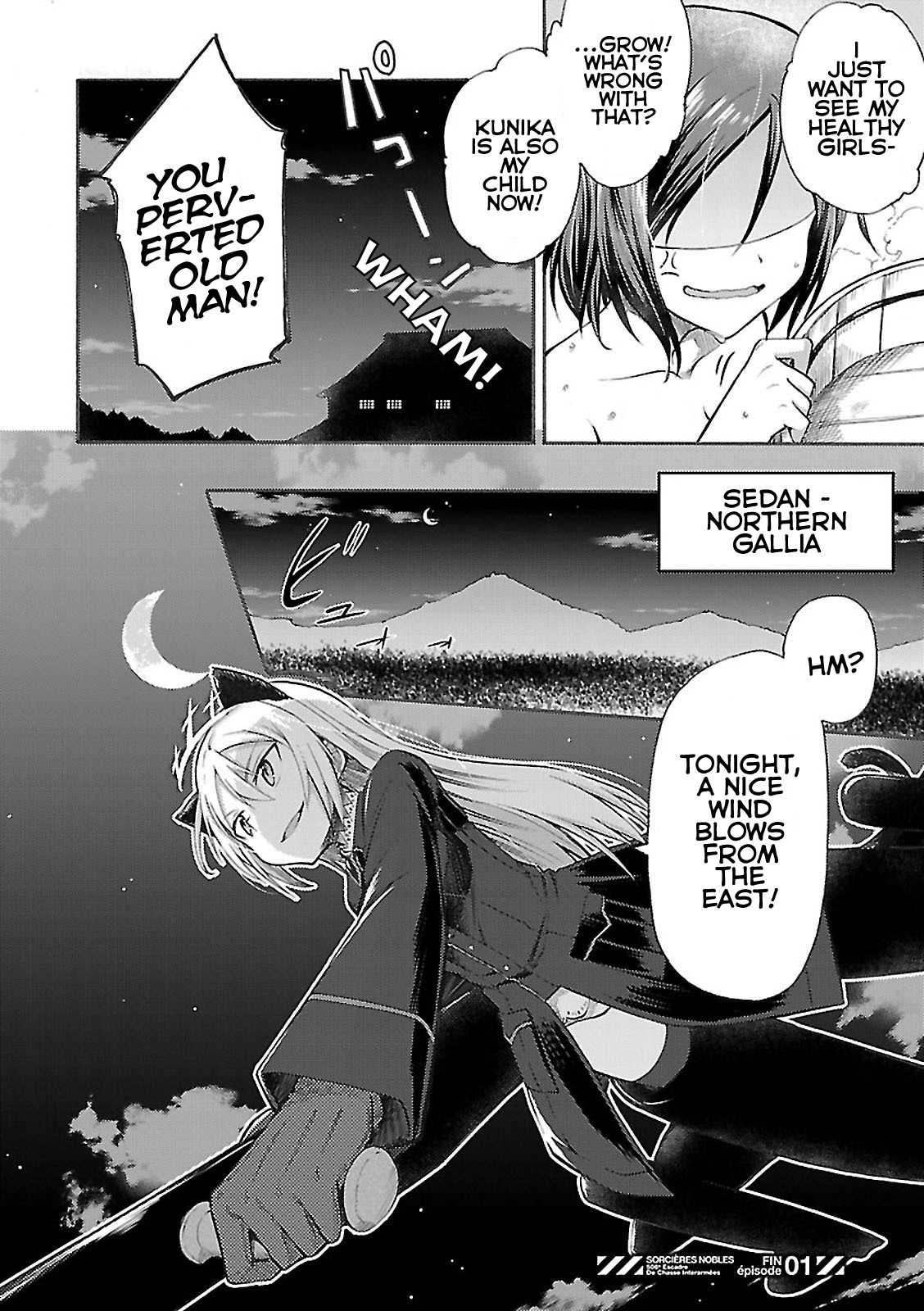 Noble Witches - 506th Joint Fighter Wing Am I a Maiden Now? 第51页