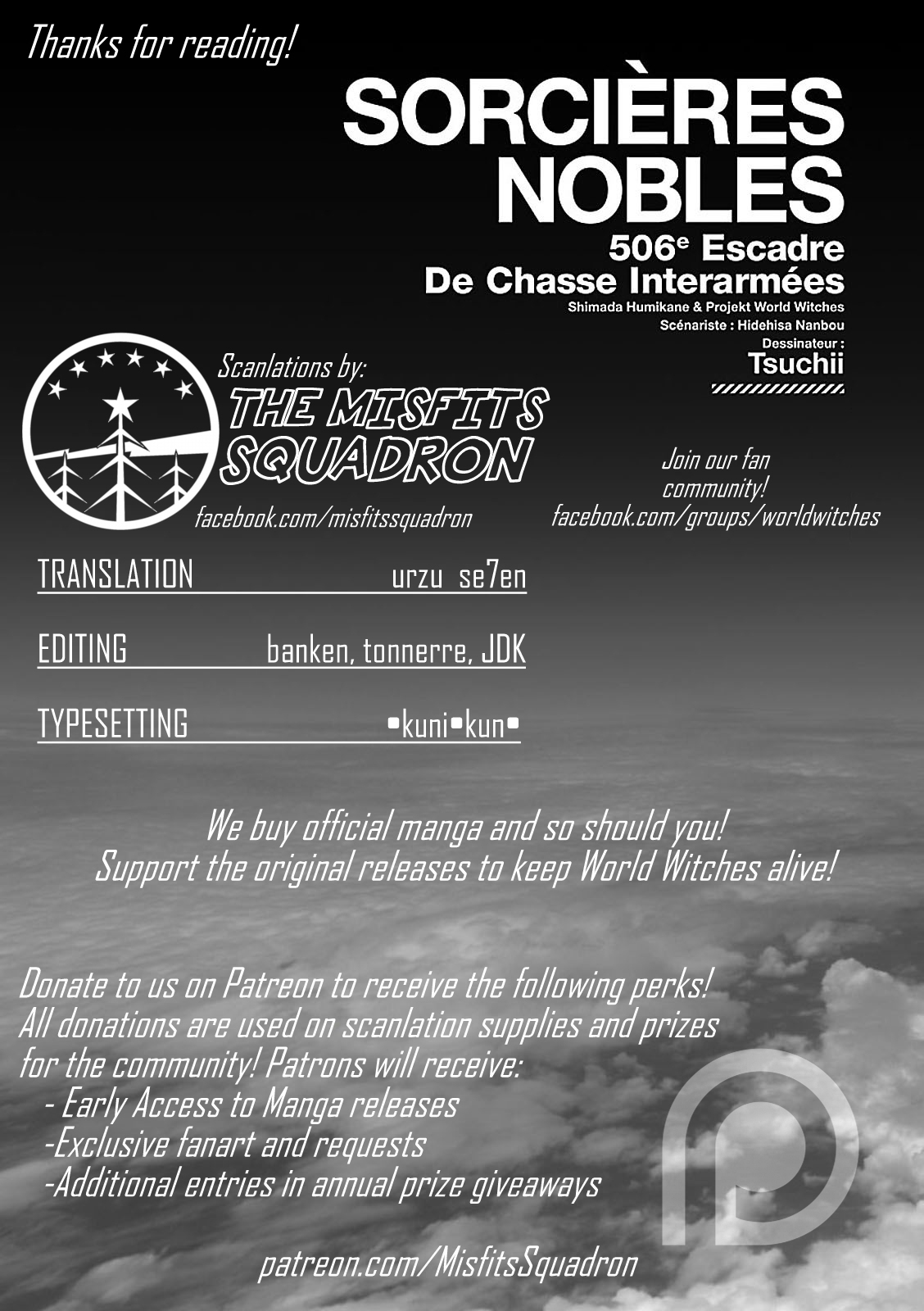 Noble Witches - 506th Joint Fighter Wing Am I a Maiden Now? 第52页
