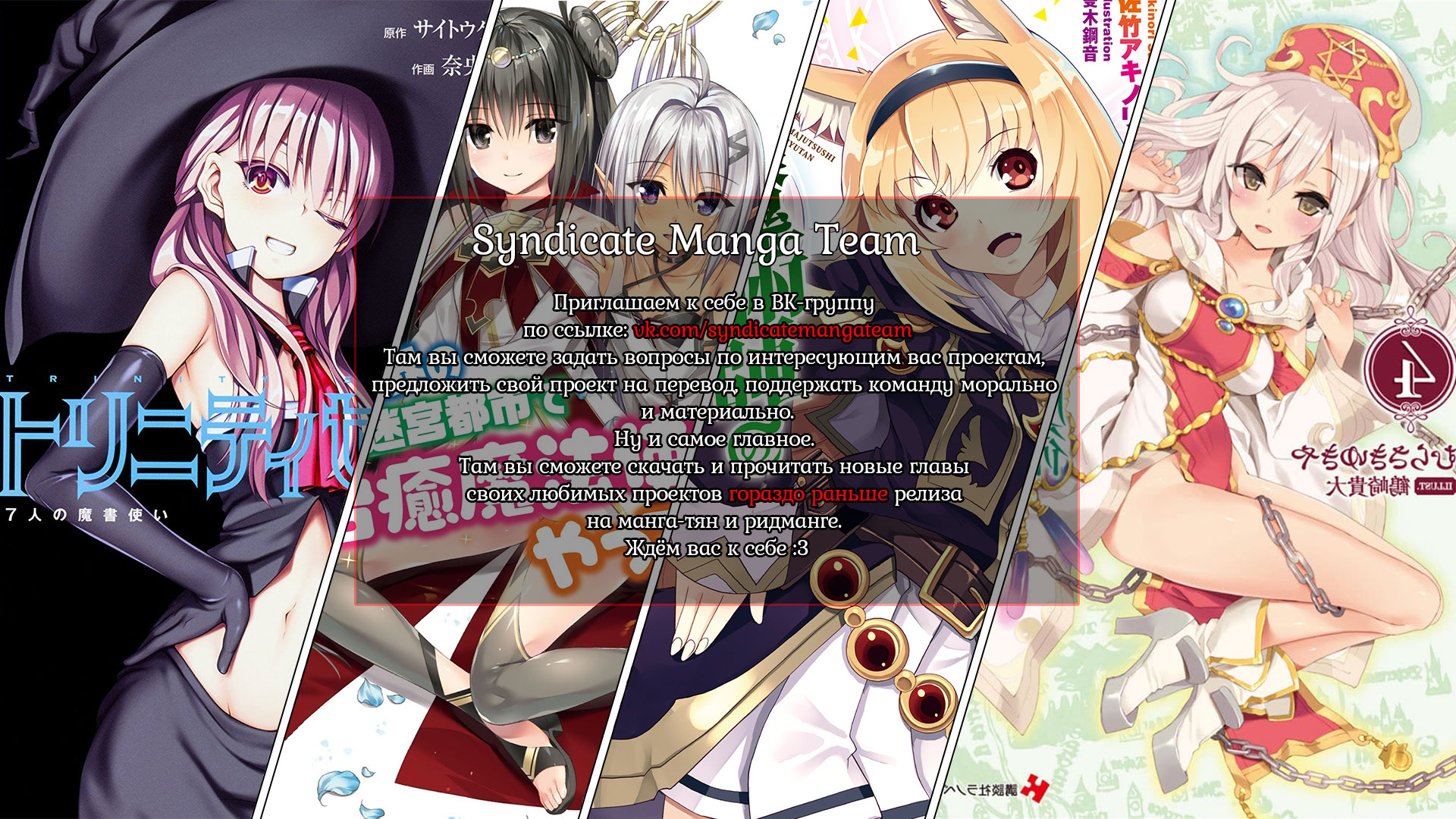 Medical Martial Arts Ch. 4 第29页