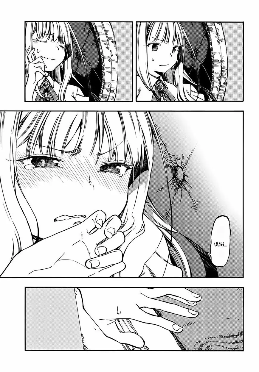 Monku no Tsukeyou ga Nai LoveCome Vol. 1 Ch. 4 第10页