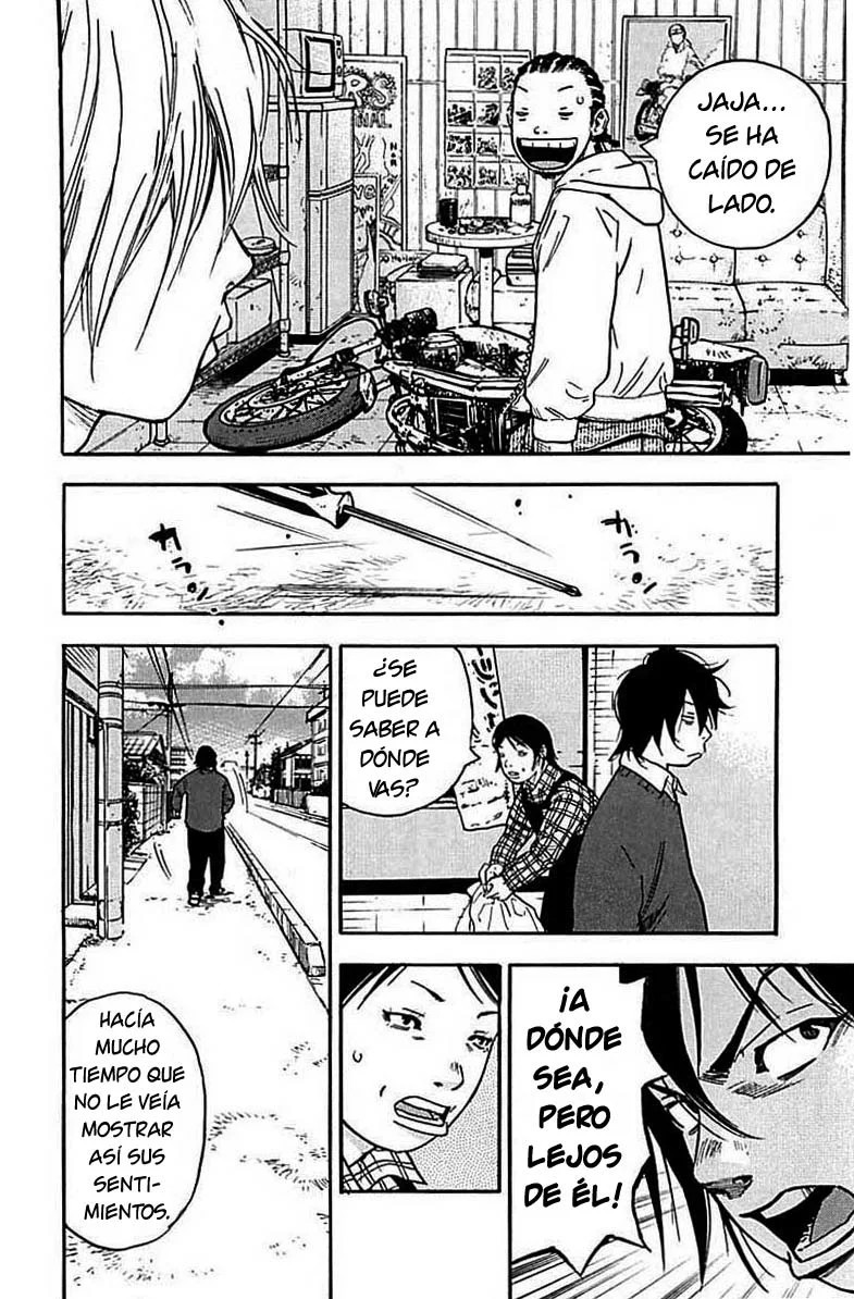Clover Vol. 1 Ch. 1 第26页