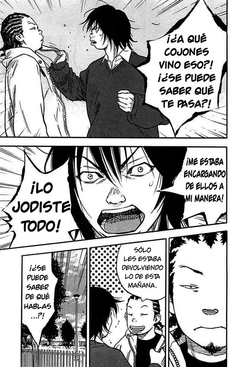 Clover Vol. 1 Ch. 1 第33页