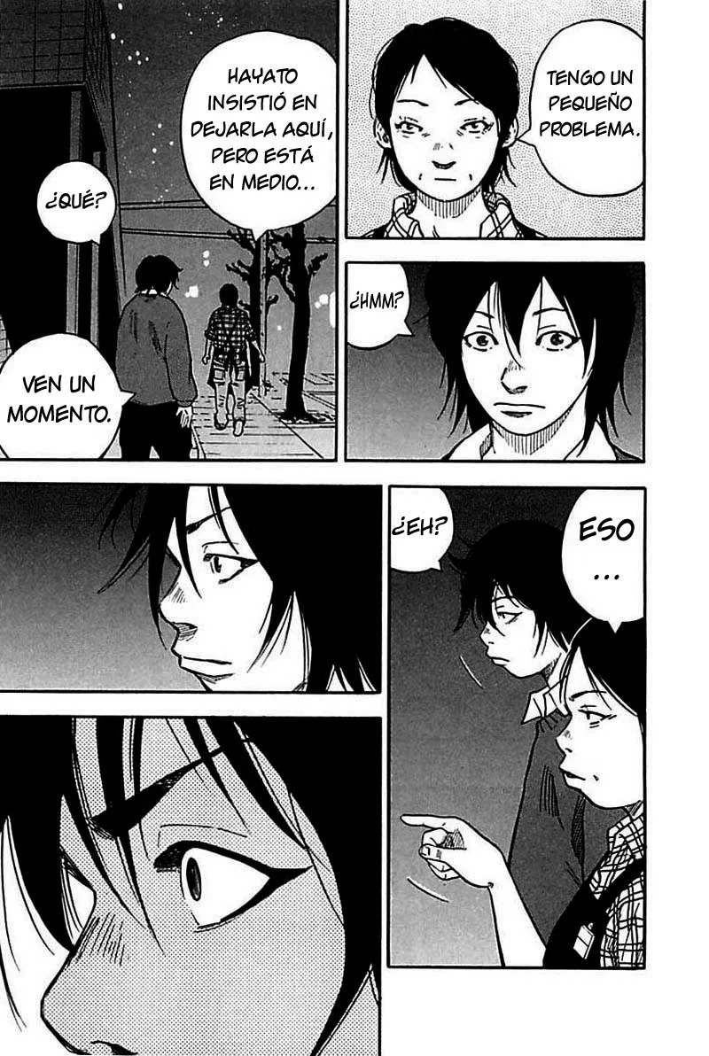 Clover Vol. 1 Ch. 1 第37页