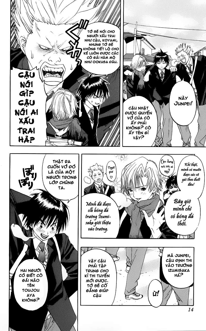 Ichigo 100% Dâu tây đầu mùa! 第11页