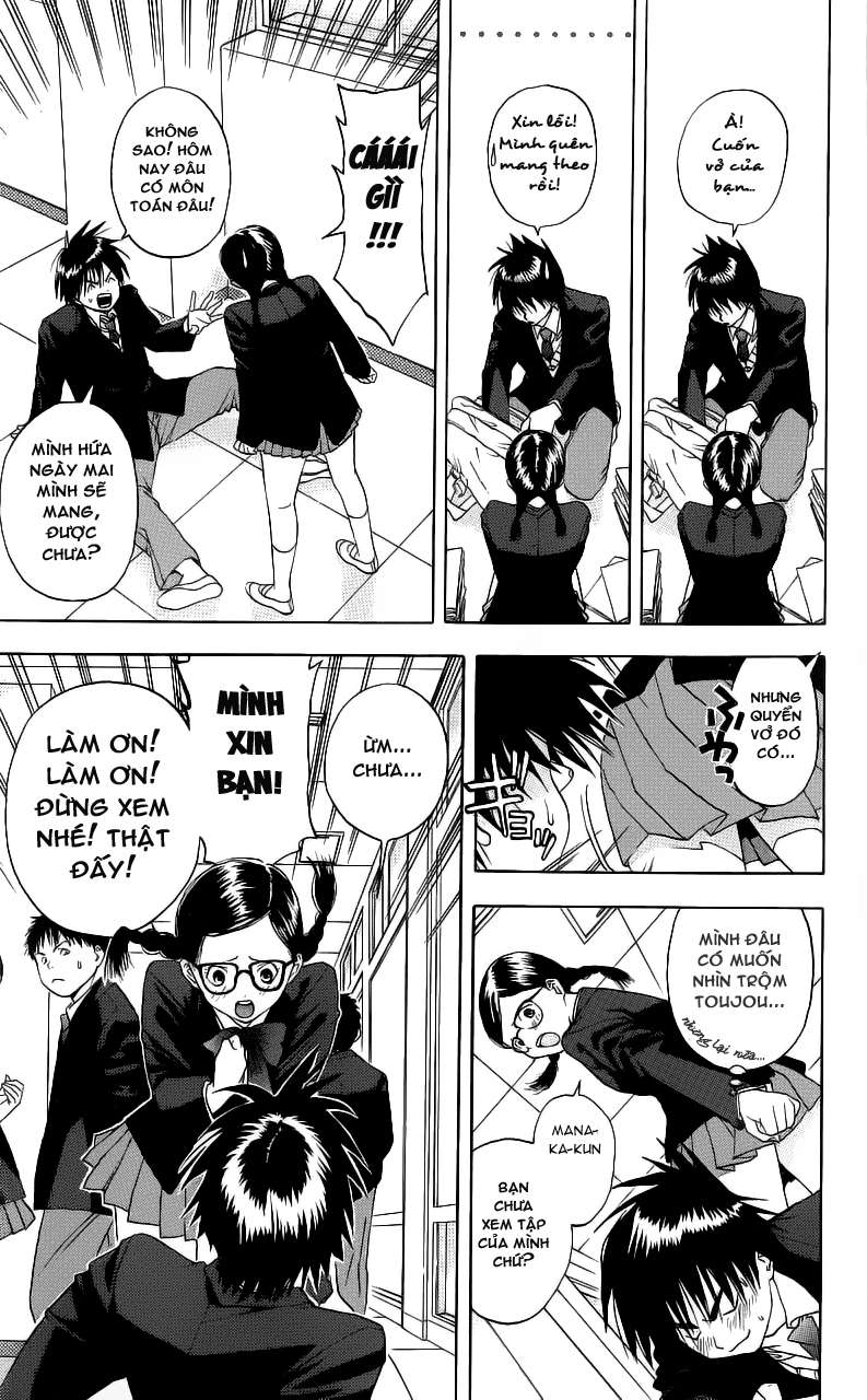 Ichigo 100% Dâu tây đầu mùa! 第14页