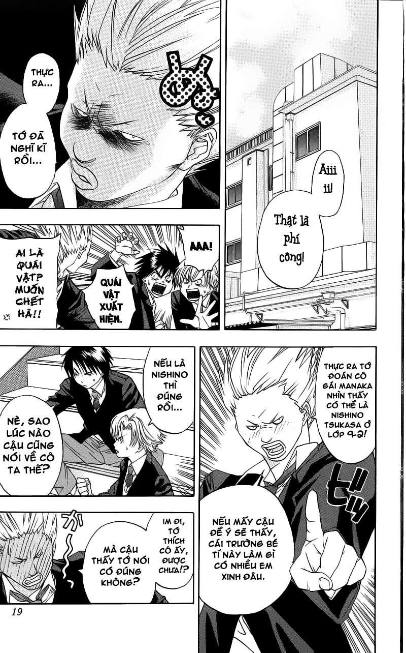Ichigo 100% Dâu tây đầu mùa! 第16页