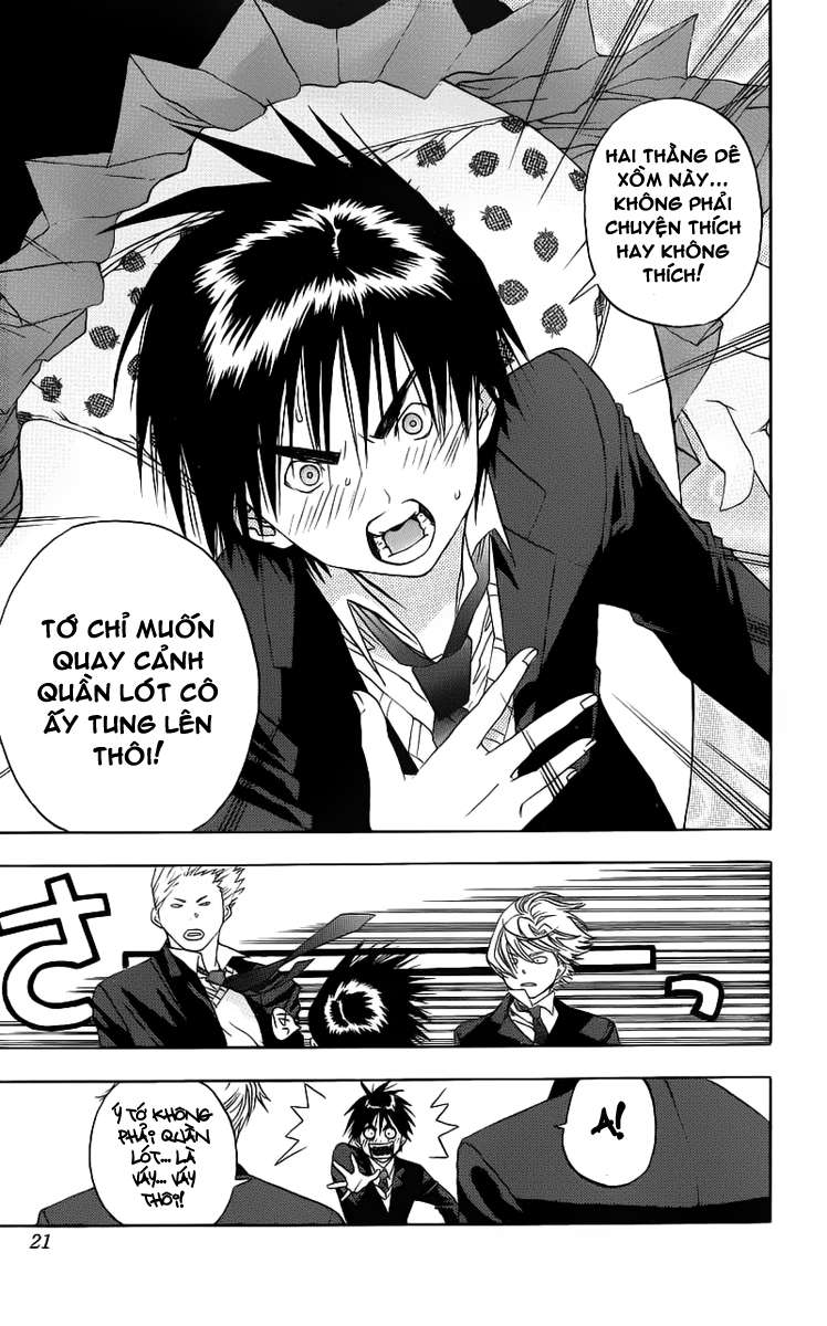 Ichigo 100% Dâu tây đầu mùa! 第18页
