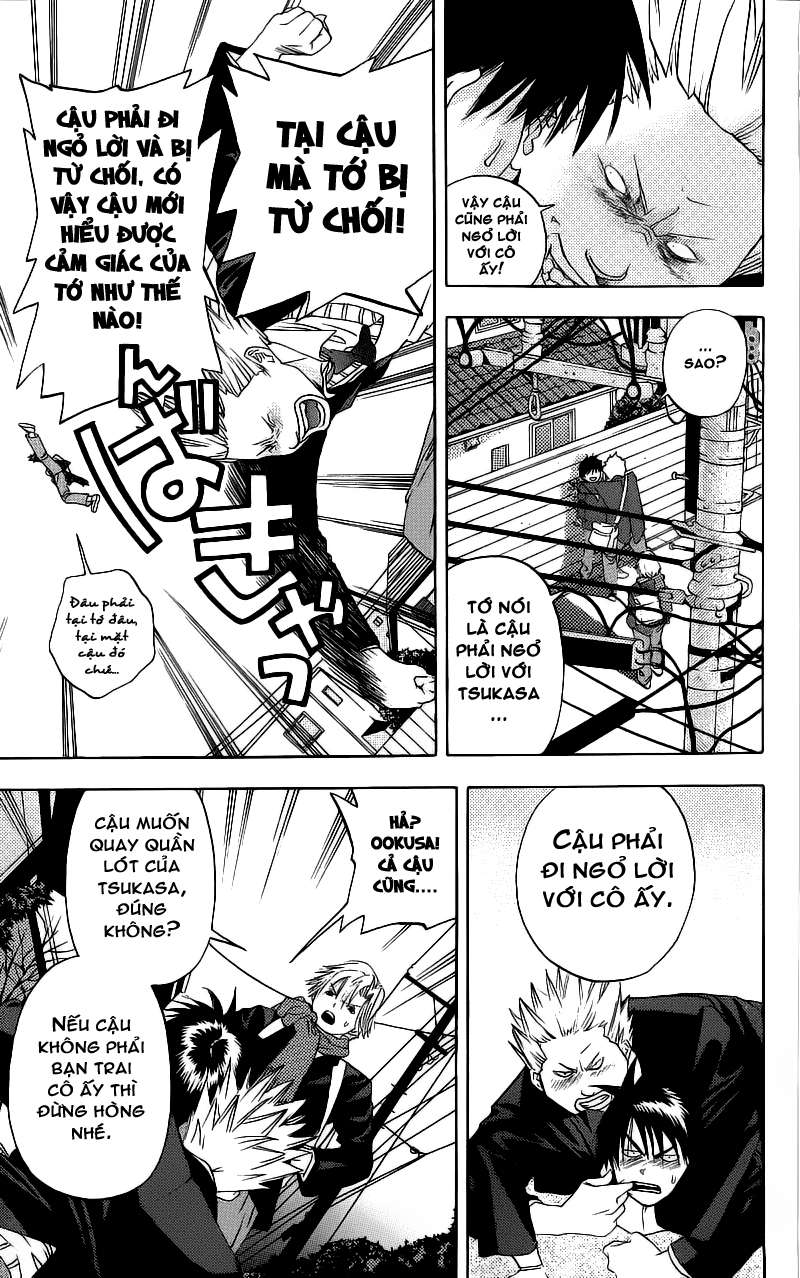 Ichigo 100% Dâu tây đầu mùa! 第24页