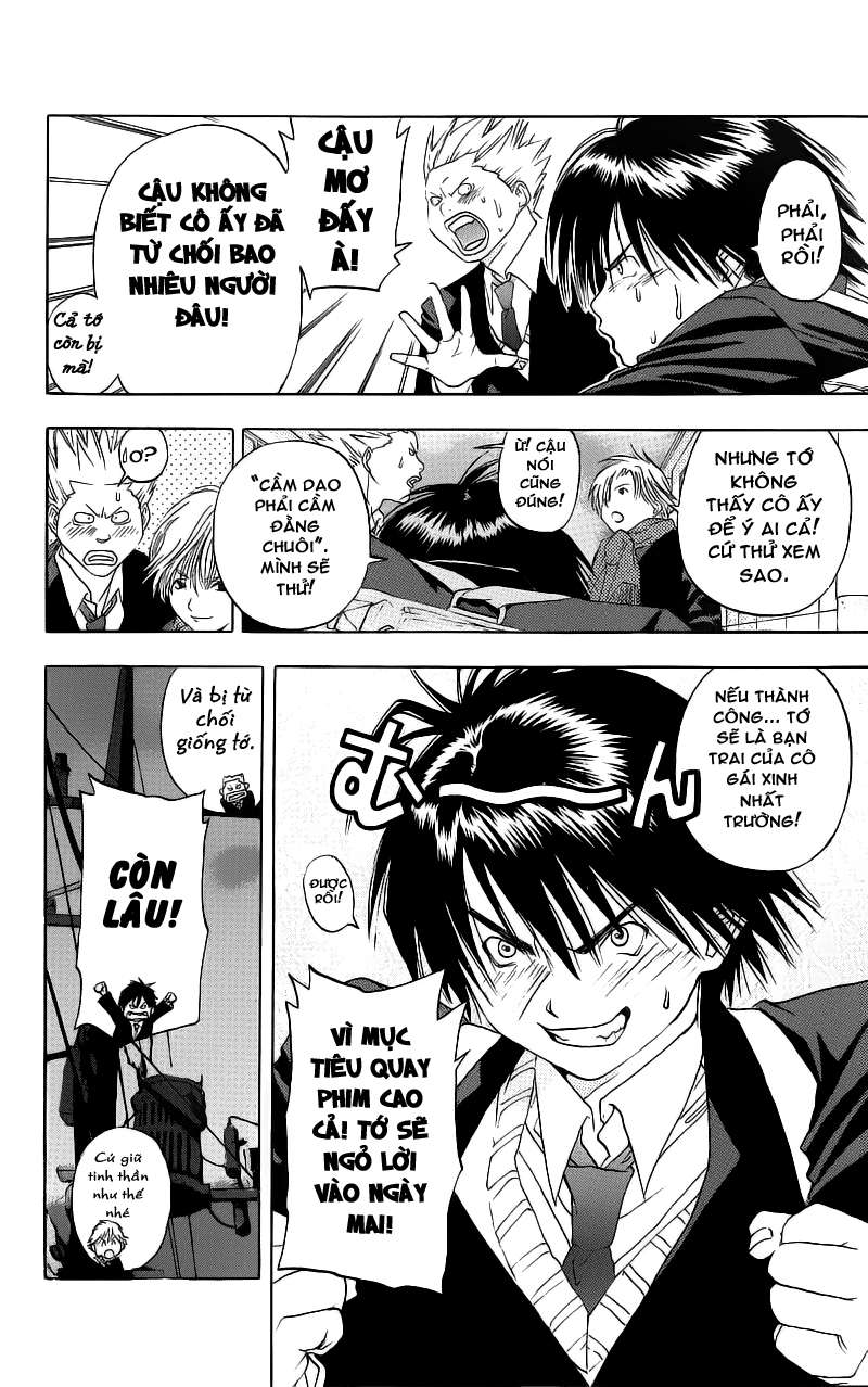 Ichigo 100% Dâu tây đầu mùa! 第25页