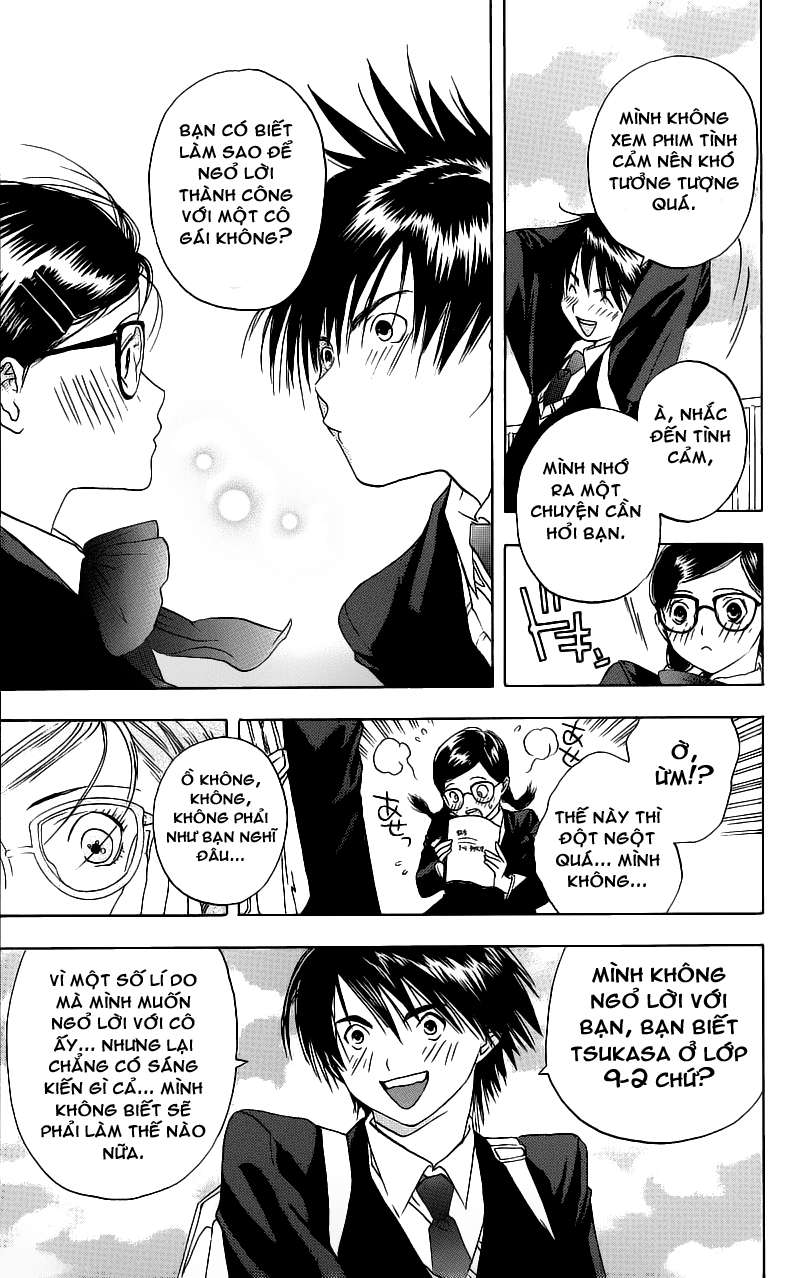 Ichigo 100% Dâu tây đầu mùa! 第38页