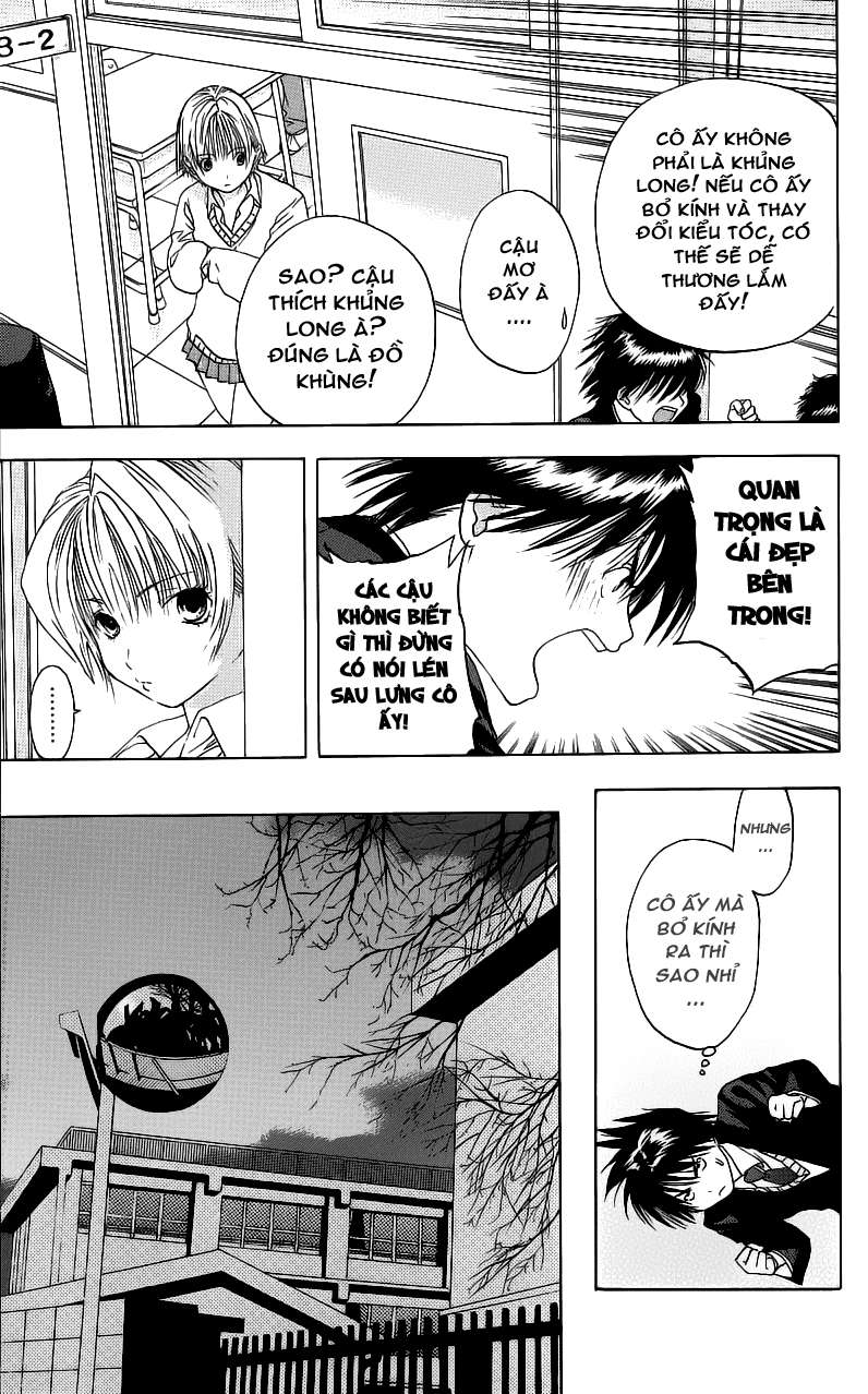 Ichigo 100% Dâu tây đầu mùa! 第42页