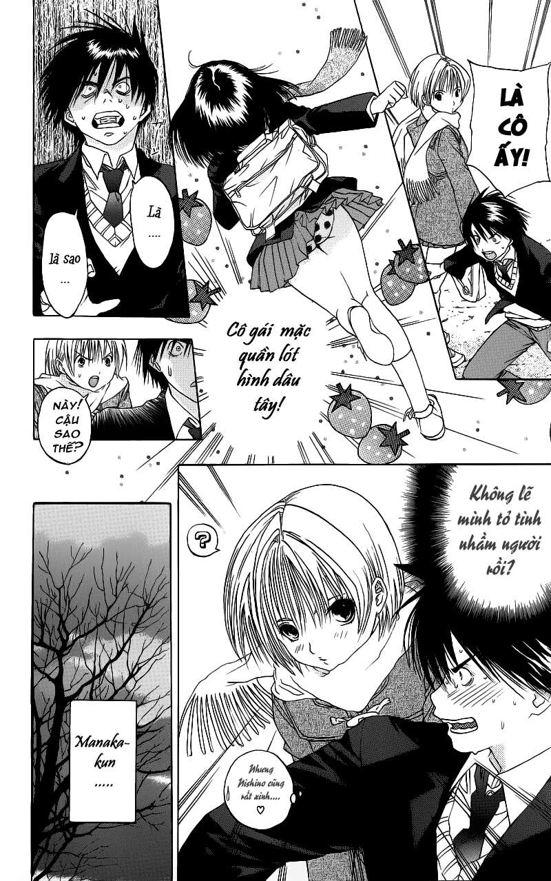 Ichigo 100% Dâu tây đầu mùa! 第49页