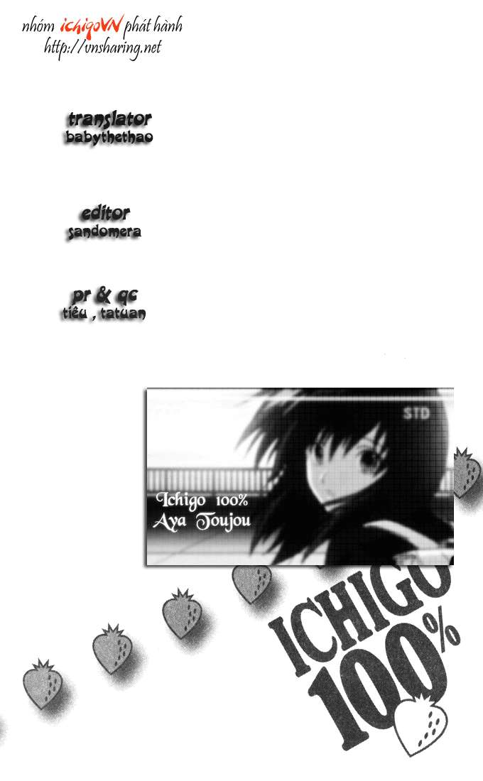 Ichigo 100% Dâu tây đầu mùa! 第51页