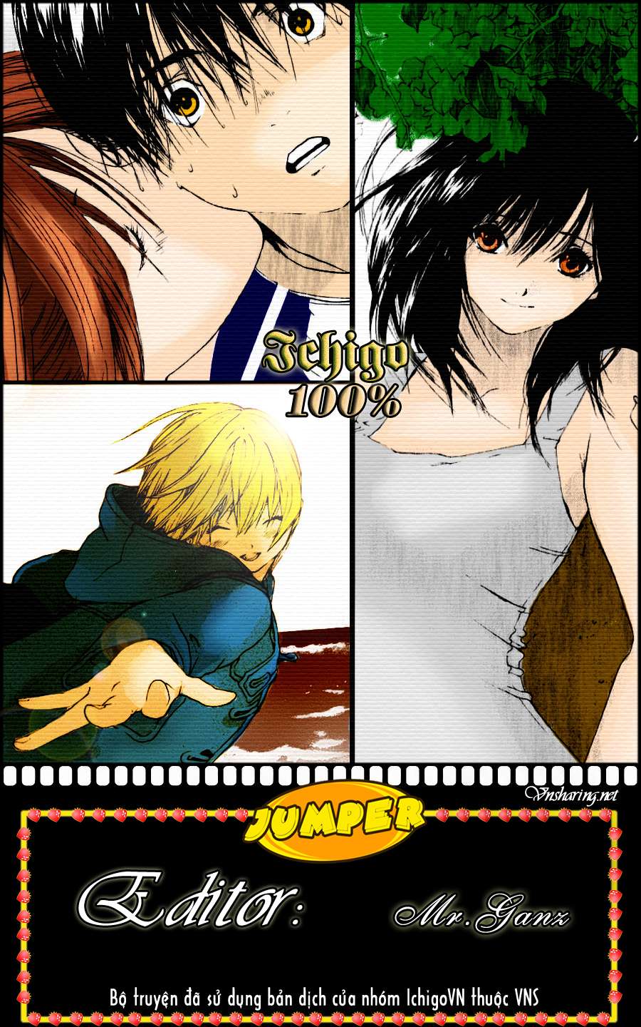 Ichigo 100% Dâu tây đầu mùa! 第52页