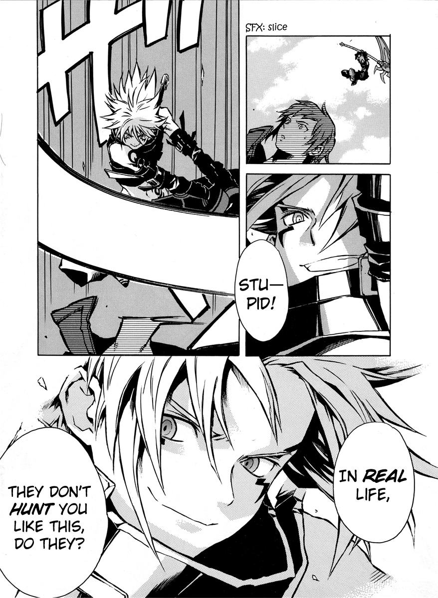 .hack//G.U.+ Tri-Edge 第13页
